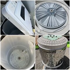 【決まりました8.26】家電セット♬一人暮らしにピッタリサイズ♬①冷蔵庫②洗濯機③電子レンジ（分解洗浄済みの清潔家電SET）配送設置無料♬