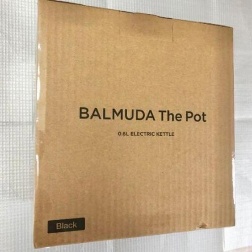 BALMUDA The Pot Black（K07A-BK）