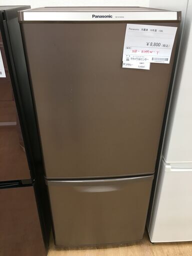 ★ジモティ割あり★ パナソニック　Panasonic 冷蔵庫 NR-B149W-T 138L 16年製 動作確認／クリーニング済み SJ6287