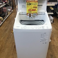 HITACHI / 日立 ? 7.0㎏洗濯機 2018年 NW-T74