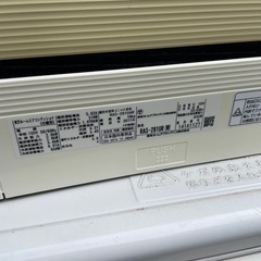 東芝　ルームエアコン　RAS-281UR リモコン付き　2.8kw