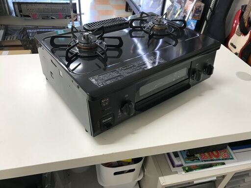 ガステーブル(LPガス用) パロマ IC-S37-2K 2023年製 ※クリーニング済み