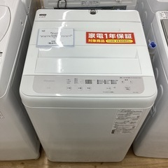 取りに来られる方限定！！Panasonic洗濯機