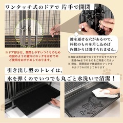 大型犬ケージ 中型犬ケージ ペットケージ 犬用ゲージ ケージ　
 