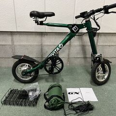 美品 FUNVITA ファンビータ GX 折りたたみ電動アシスト自転車 小型12 