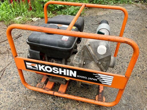KOSHIN エンジンポンプ 現状渡し