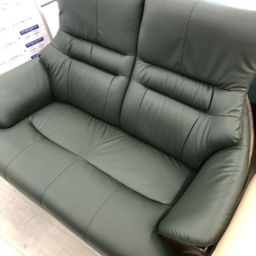 2人掛けソファー　ハイバック合皮　グリーン【トレファク堺福田店】