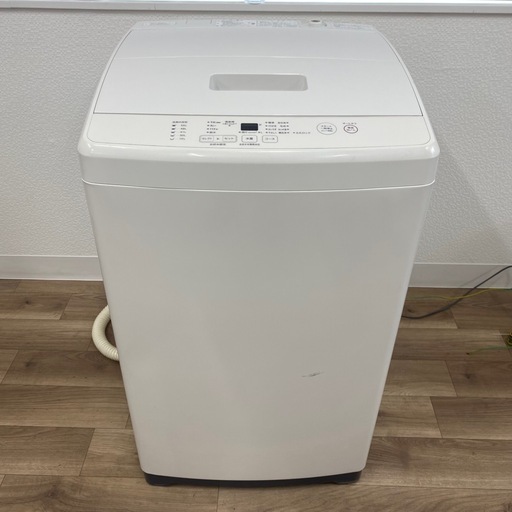 無印良品/MUJI AQUA アクア 7kg 全自動電気洗濯機 MJ-W70A家電 一人暮らし