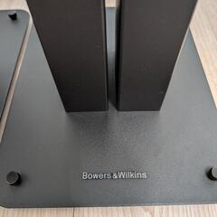 Bowers & Wilkins STAV24S2　スピーカースタンド