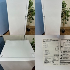 I533 🌈 ジモティー限定価格！ 2021年製の美品♪ maxzen 冷蔵庫 (201L) ⭐ 動作確認済 ⭐クリーニング済