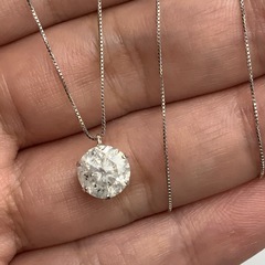2ct ダイヤモンド ネックレス 大粒 プラチナ 900 850 鑑別書付
