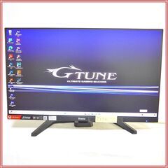 GB2470HSU-B5 ディスプレイ 23.8 未使用 Amazon.co.jp: G-MASTER ゲーミングモニター ディスプレイ 23.8