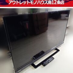 東芝 レグザ 液晶テレビ 40型TV 2018年製 40S21 家電  40インチ 40V ゲーム モニター TOSHIBA 札幌市 中央区 南12条店