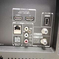 東芝 レグザ 液晶テレビ 40型TV 2018年製 40S21 家電  40インチ 40V ゲーム モニター TOSHIBA 札幌市 中央区 南12条店