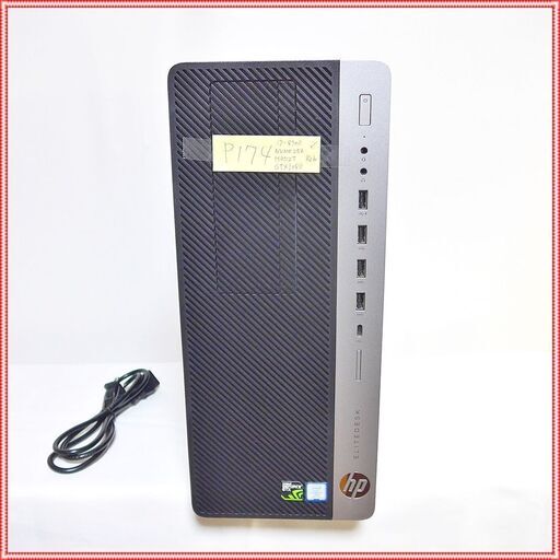 【ゲーミングPC】HP 800G4 TWR i7 8700 GTX 1080 NVMe 256GB + HDD 2TB メモリ 16GB Office 搭載