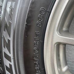 ブリジストン　ブリザック VRX3  185  70R 14