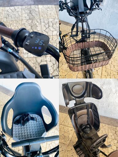 新品部品☺整備士*防犯登録 RI 電動自転車 ブリヂストン ビッケbikke