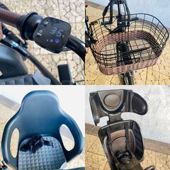 新品部品☺整備士*防犯登録 RI 電動自転車 ブリヂストン ビッケbikke 