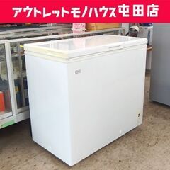 冷凍庫 ストッカー 205L