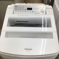 #H-17【ご来店頂ける方限定】HITACHIの8、0Kg洗濯機です H-17【ご来店頂ける方限定】HITACHIの8、0Kg洗濯機です