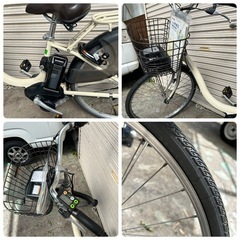 決まりました】C455 YAMAHA PAS NATURA 電動アシスト自転車 XOL5