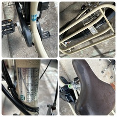 【決まりました】C455 YAMAHA PAS NATURA 電動アシスト自転車 XOL5 