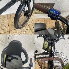 送料無料 新品部品☺整備士 ブリヂストンビッケ 自動充電 子供乗せ IM