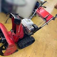 動作品【 HONDA/ホンダ 】除雪機 スノーラ HS55 小型 オーガ幅55cm