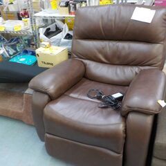 ID：477766　電動リクライニングソファー1人掛け（本革）
