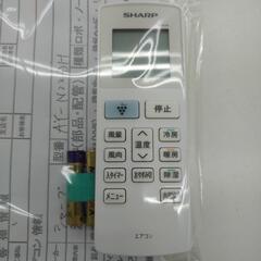 ★ジモティー割引有★ シャープ 2.2kwルームエアコン AY-N22DH 冷房・暖房兼用 2021年製 中古品