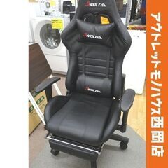 SWOLOL 昇降式 ゲーミングチェア オットマン付き ゲーム用チェア 