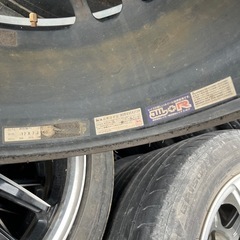  Rays Gram   LIGHTS4本セット  