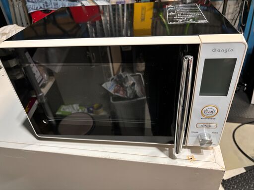エディオン 電子レンジ ANG-MO-A5 2020年製