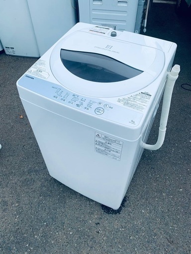 ⭐️TOSHIBA電気洗濯機⭐️ ⭐️AW-5G6⭐️