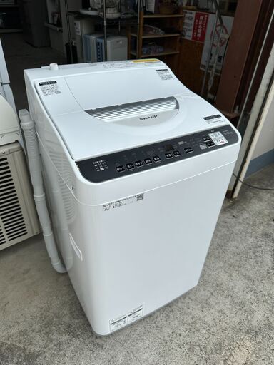 【動作保証あり】SHARP シャープ 2021年 ES-TX5FJ 5.5kg / 3.5kg 洗濯乾燥機【管理KRS676】