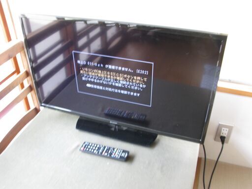 SHARP　液晶カラーテレビ　2T-C32AE1　2020年製