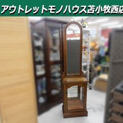 苫小牧市内近郊限定 オールドカリモク ドレッサースタンド 化粧台 鏡台 