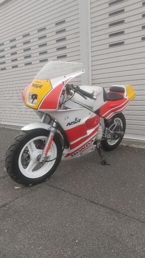 ホンダNSR50 レーサー作成途中 現在商談中
