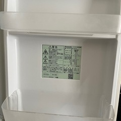 Panasonic　冷蔵庫