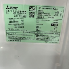 早い者勝ち大セール‼️‼️＋ご来店時、ガン×2お値引き‼️MITSUBISHI(三菱) 2019年製 335L 冷蔵庫🎉
