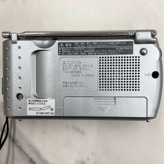 【REGASTOCK川崎店】SONY FM/AM ハンディーポータブルラジオ ICF-9