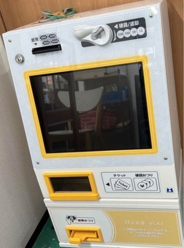 マミヤ・オーピー タッチパネル式小型券売機VMT-601S 卓上マミヤOP高額紙幣