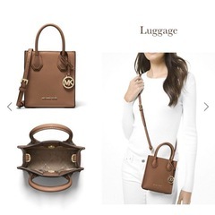 マイケルコース クロスボディバッグ