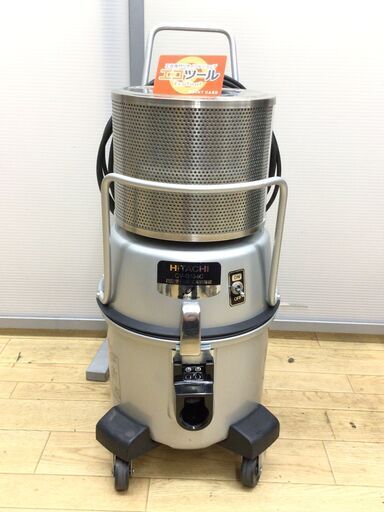 【エコツール半田店】Hitachi/日立工機 クリーンルーム用掃除機 CV-G104C【愛知県/名古屋市/知立市/半田市/岡崎市/工具】【ITWNZIR9QYOO】★出張買取も好評受付中！