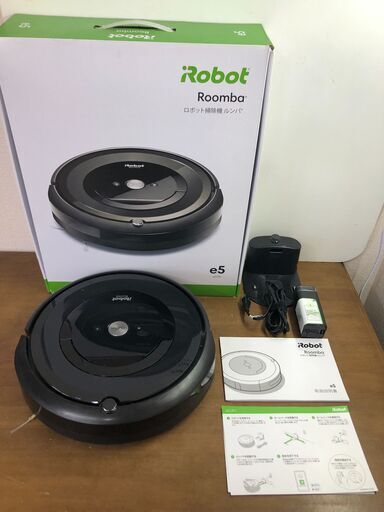 iRobot アイロボット Roomba ルンバ ロボット掃除機 ブラック e5 e5150 中古 動作確認済み 元箱有 48207-1-010