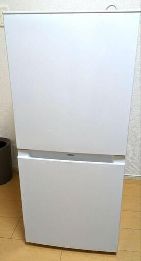 ハイアール　2022年製Haier 冷蔵庫 ホワイト JR-NF121A