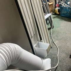 アイリスオーヤマ　移動式エアコン　スポットエアコン　2022年製