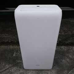 アイリスオーヤマ ポータブル クーラー エアコン 除湿機能搭載 IPA-2821G