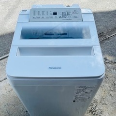 【‼️ファミリータイプ‼️】全自動洗濯機 🌟FAシリーズ 🌟ホワイト