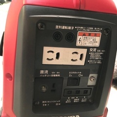 ホンダ　EU9i インバーター　かなり美品